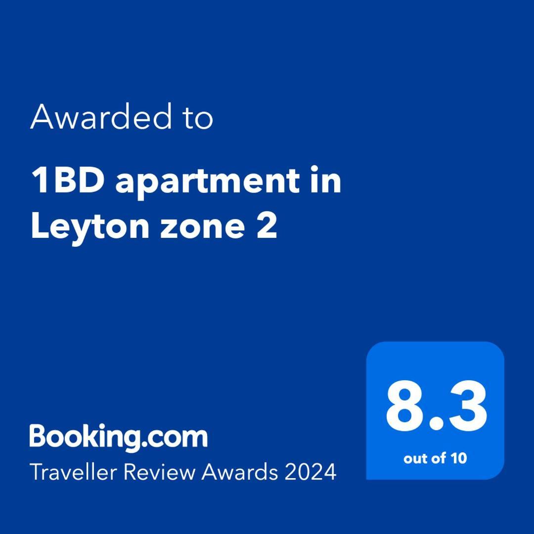 לונדון 1Bd Apartment In Leyton Zone 2 מראה חיצוני תמונה
